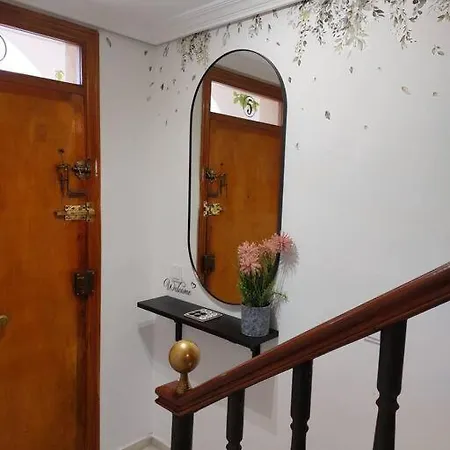 度假居 El Patio De Lola